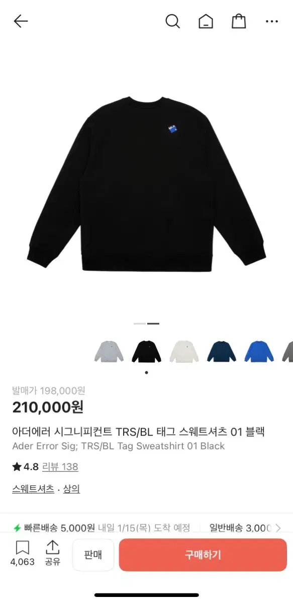 thumbnail-1